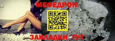 кокаин премиум Ярославль