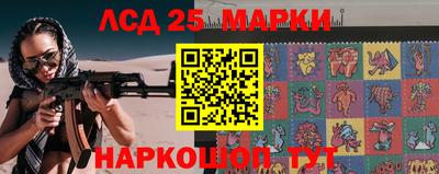 кокаин премиум Ярославль