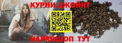 кокаин премиум Ярославль