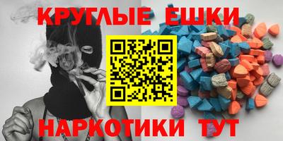 кокаин премиум Ярославль