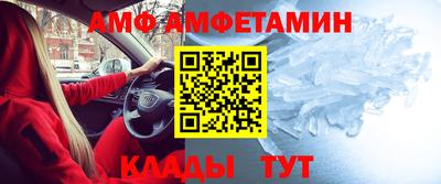 наркотики Янаул