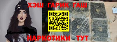 кокаин премиум Ярославль