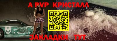 кокаин премиум Ярославль