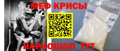 кокаин премиум Ярославль