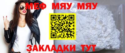 кокаин премиум Ярославль